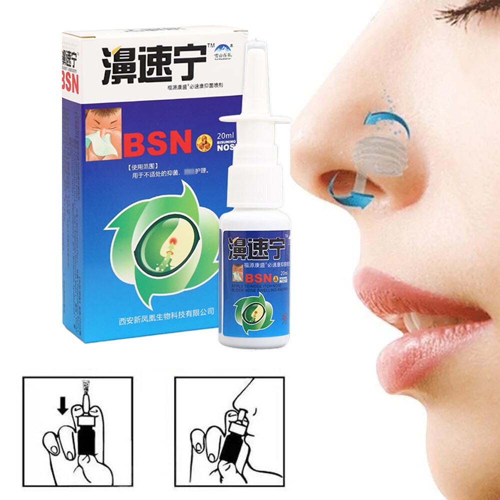 Chronic Rhinitis Sinusitis Drops Chinese Medical Herb Spray Nose Care 20ml