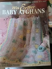 His  Her Baby Afghans Crochet Pattern Leaflet  6 Designs For Baby Girl  Boy
