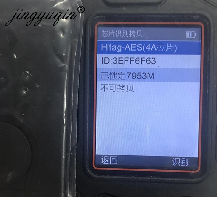 Car Key Smart Card for Renault Clio IV Captur Passive Keyless Go Entry Remote 