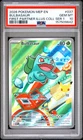 2026 POKEMON MEP FIRST PARTNER ILLUSTRATION COLLECTION #037 BULBASAUR PSA 10