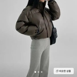 Blackup Leather Cropped Padding, Pre-Owned