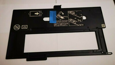 Epson HALTER FILM BROWNIE - 1401439 Epson Negativhalter 4490 v500 v550 v600 ,,