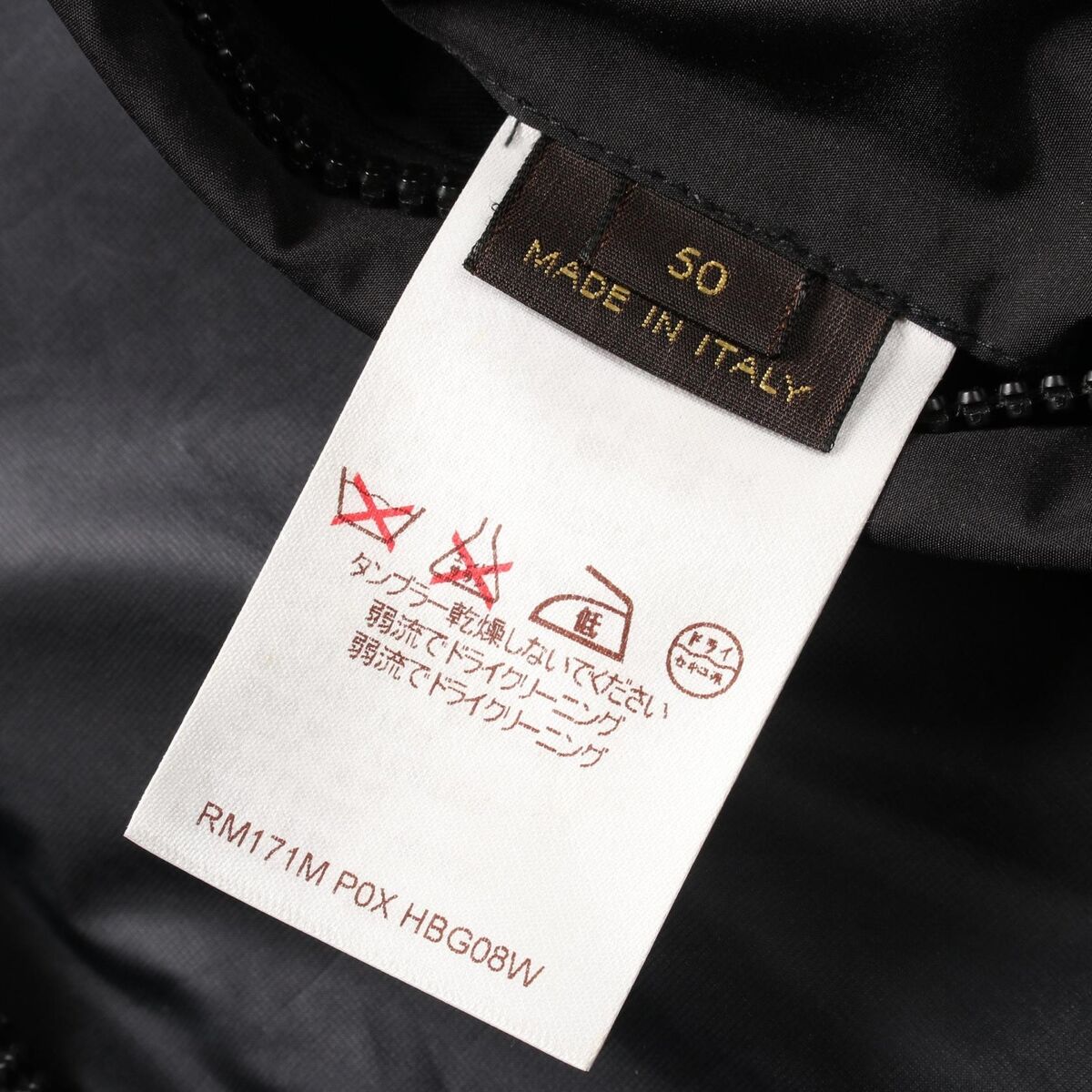 LOUIS VUITTON Vest RM171M P0X HBG08W wool polyester Black LOUIS VUITTON Vest RM171M P0X HBG08W wool polyester Black