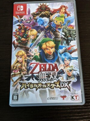 Zelda Hyrule Warriors Definitive Edition Switch JP Ver Gebraucht Englisch Unt...