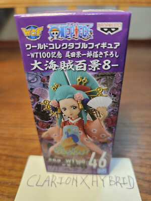 ONE PIECE WCF World Collectable Figure WT100 Great Pirate Views vol.8-Komurasaki