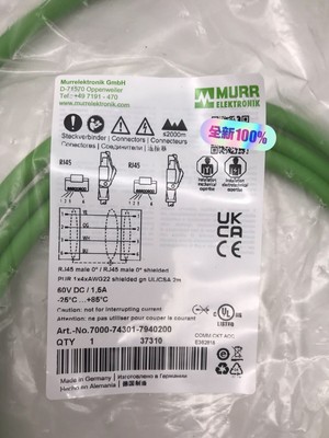 1PCS NEW Wire 7000-74301-7940200 FOR MURR #E1