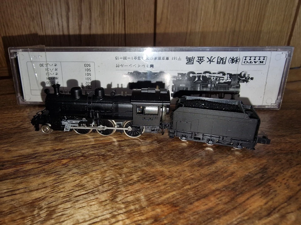 Kato N Gauge 201 M C50 Steam Locomotive & Tender BLACK - Image 3 of 4
