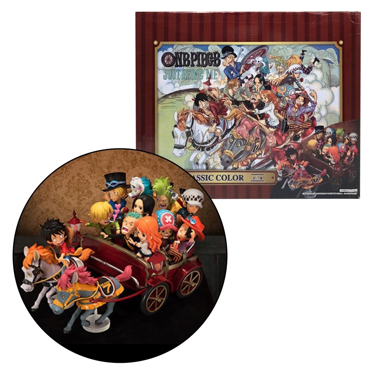 Ichiban Kuji ONLINE ONE PIECE 20th anniversary B Prize CLASSIC