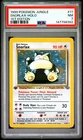 1999 POKEMON JUNGLE 1ST EDITION #11 SNORLAX-HOLO PSA 7