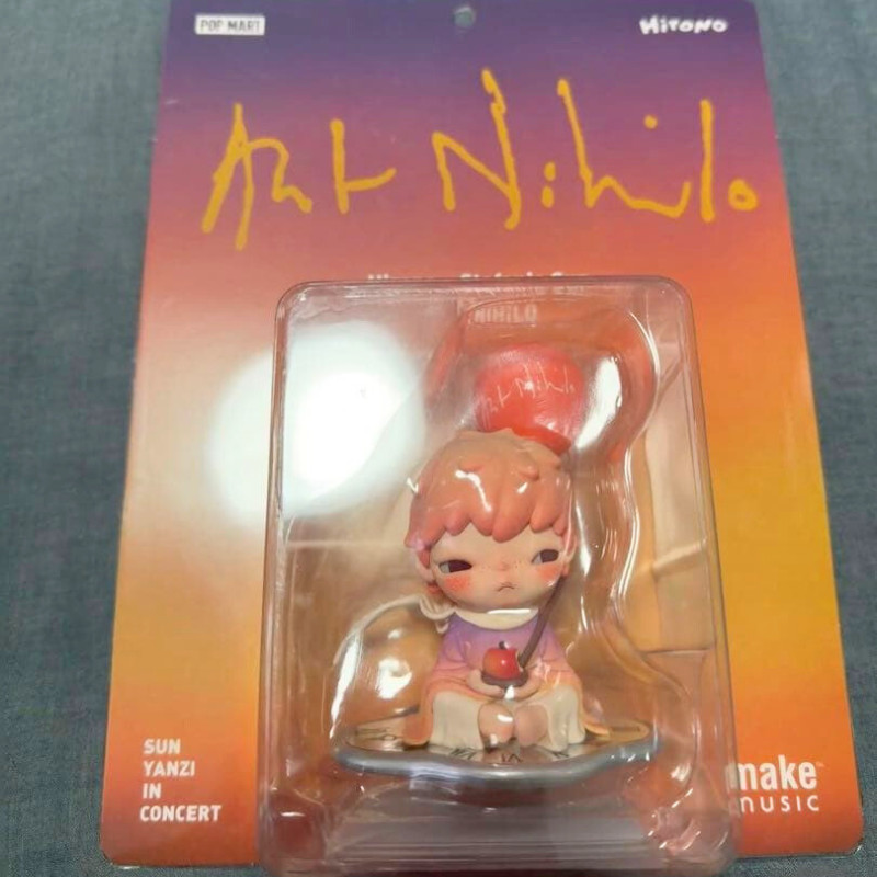 POP MART Hirono x Stefanie Sun AUT NIHILO Mini Figure from Japan F/S