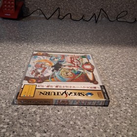 Magic Knight Rayearth  Sega Saturn Import New Sealed  WATA US seller