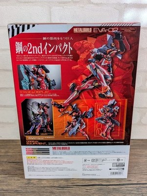 Metal Build Neon Genesis Evangelion Unit 02 Action Figure EVA-02