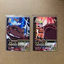 Naruto Data Carddass Nartimate Mission Naruto Uzumaki NM-093 NM-138 R