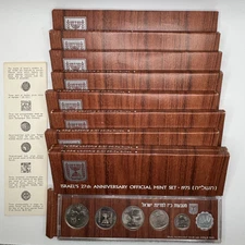 10 Sets Israel's 27th Anniversary Official Mint Set 1975 - Six Coin Set - OGP