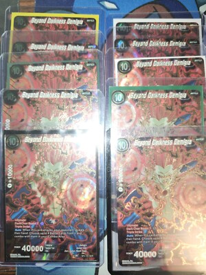 1x Dragon Ball Super Masters Beyond Darkness Demigra BT4-124 SCR   