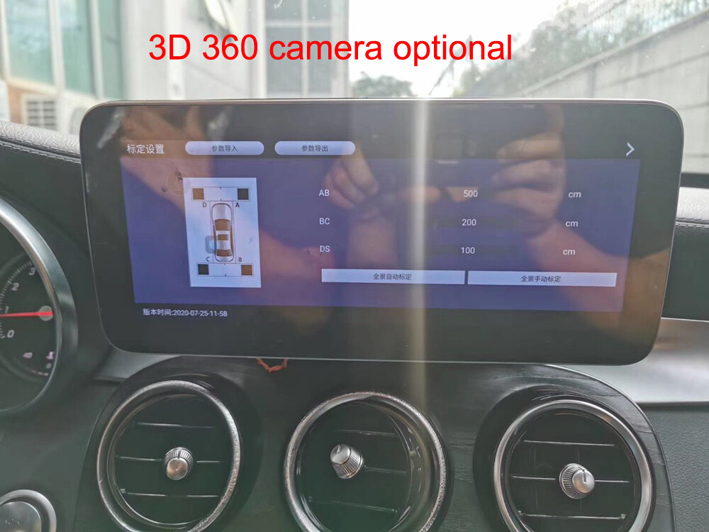 INAV Mercedes Benz Android 13 Screen Apple CarPlay Android Auto Google