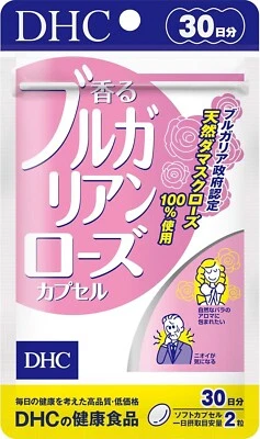 DHC Bulgarian Rose Capsule 30 Days 60 Pills ×1 Pack | Inner Fragrance Japan
