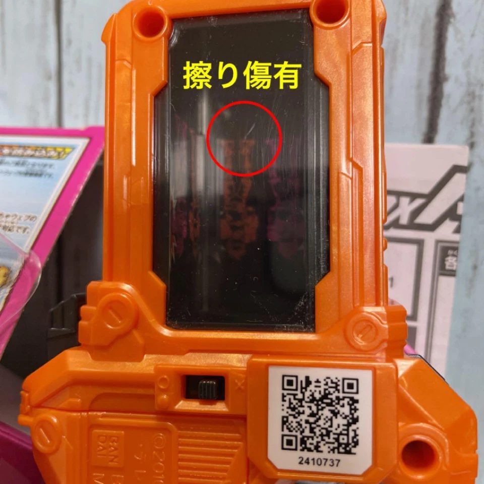 Kamen Rider Masked Ex-Aid DX Knockout Fighter 2 Gashat Henshin BANDAI 日本 — 第 2/2 张图片