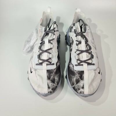 men nike react element 55 kendrick lamar stores