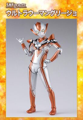 Premium Bandai Exclusive] S.H.Figuarts Ultrawoman Grigio Japan