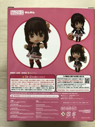 Nendoroid Konosuba Yun Yun Figure Congratulations On This Wonderful World 2 Ebay