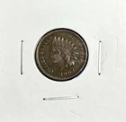 1907 Indian Head Cent Penny NICE VF  COMPLETE  LIBERTY - LOT 105
