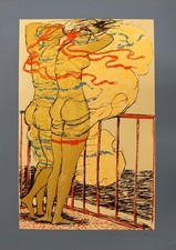 SALVATORE FIUME GRANDE SERIGRAFIA  FIRMATA   50x70  PROVA D'AUTORE NUDO , MARE