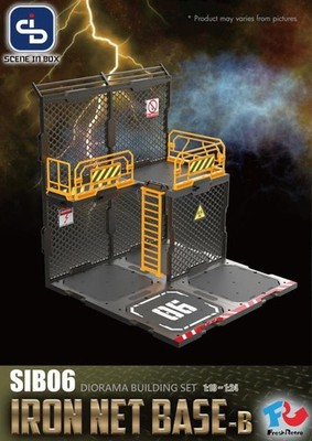 Fresh Retro SIB (Scene in Box) Diorama Building Set: SIB03 Fortifications Type A