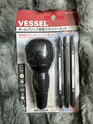 VESSEL BALL GRIP 1/4'' Hex. Bit Interchangeable Screwdriver Bit 3PC. (+1, 3 / +2