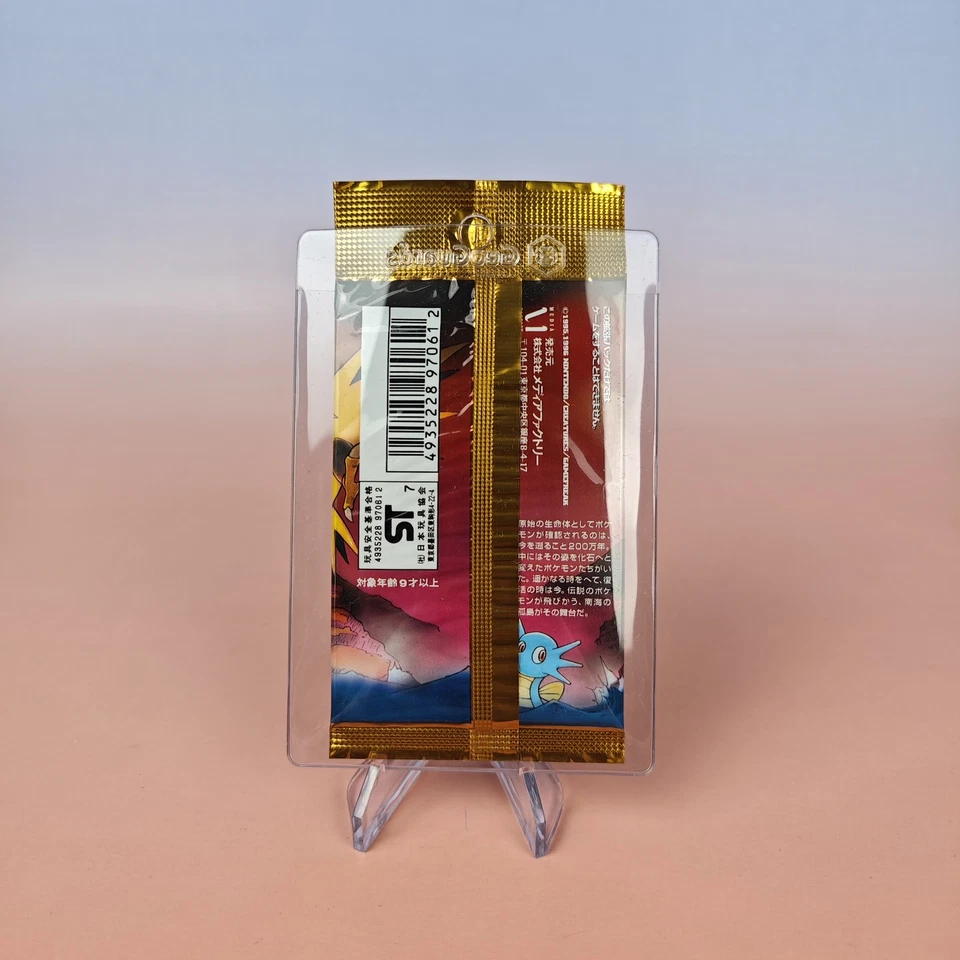 POKEMON MYSTERY OF THE FOSSILS BOOSTER 1996 JAPANESE OVP SEALED - Bild 2 von 2