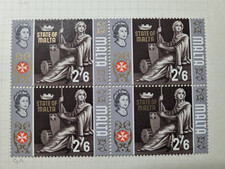 World Stamps. 4 x  joined MALTA MLH Pre-decimal 1965 stamps (2872)