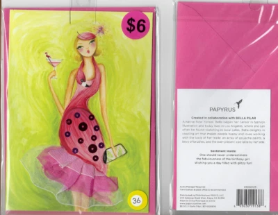 PAPYRUS, BURGOYNE, HALLMARK (# V ) BIRTHDAY - PAPYRUS , BURGOYNE, HALLMARK with Envelope