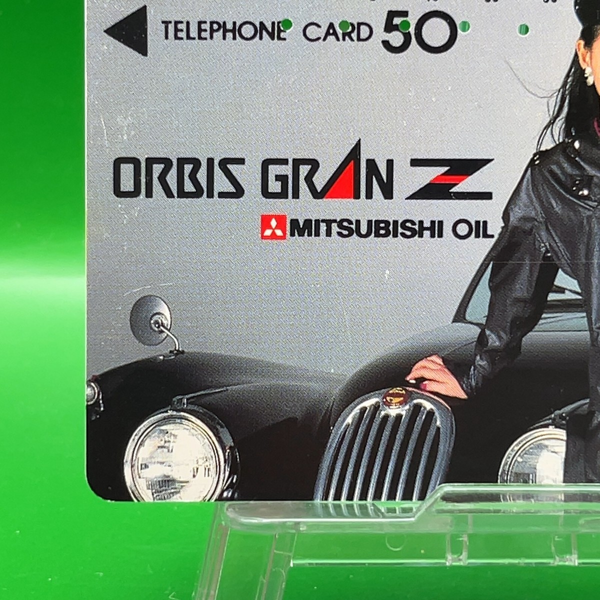 Orbis Gran Z Vintage Telephone Calling Card Collector Special