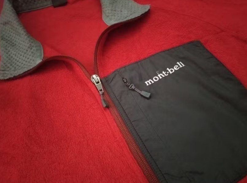 Mont Bell ClimaPlus fleece jacket outdoor