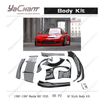 Frp Rb V2 机身套件适用于92 97 马自达rx7 Fd3s 前唇fender 扩散器wing 半身裙 Ebay