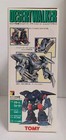 DESERTWALKER * C-A 13 TYPE-D * Z-KNIGHT * TOMY * MOTORIZE KIT *JAPAN* THE RAREST — photo 4