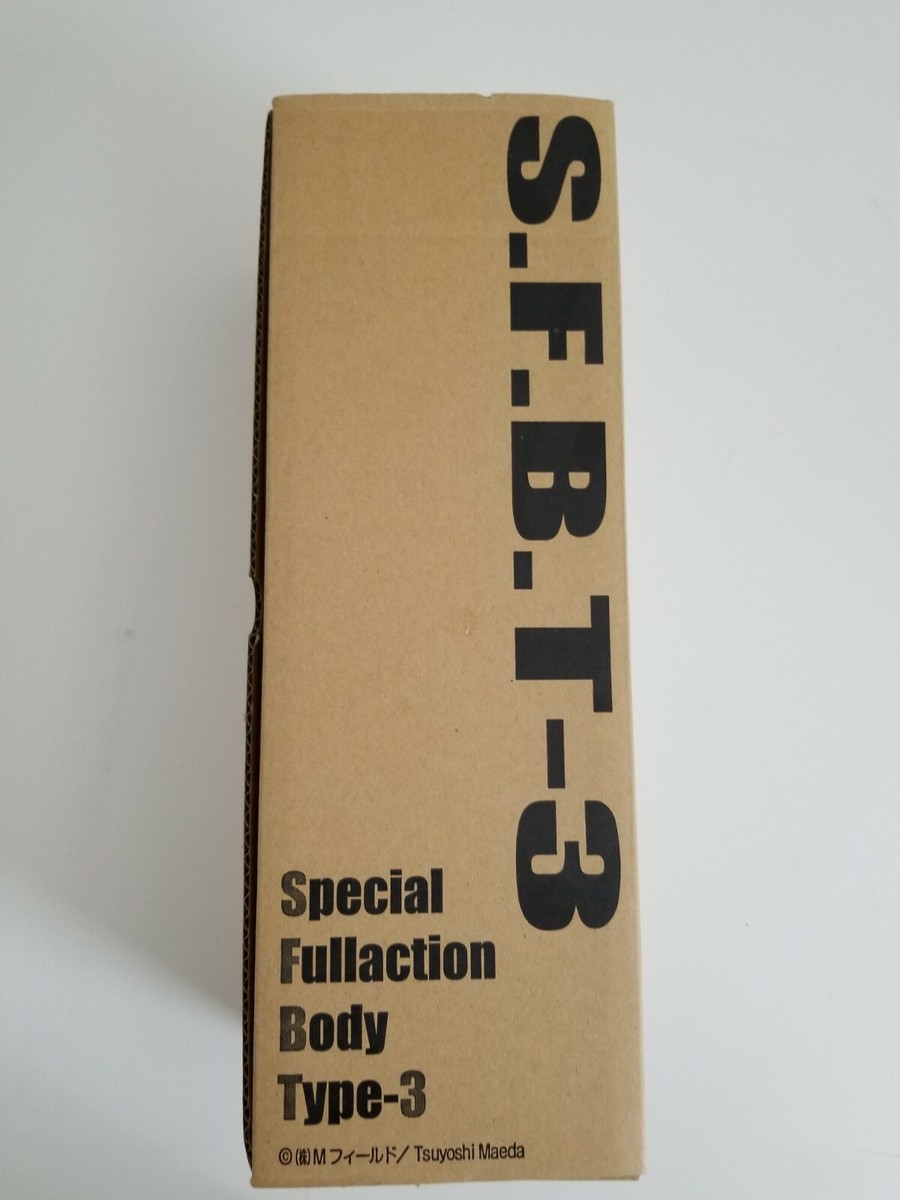 その他 S.F.B.T-3 Special Fullaction Body Type-3 Special Fullaction Body Type-3 (S.F.B.T-3) M-FIELD No.14