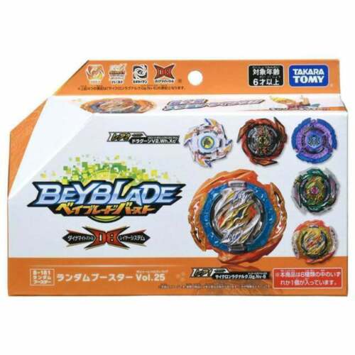 Takara Tomy Beyblade Metal Fight BB-114 Variares D:D Gun Takara Tomy Beyblade Metal Fight BB-114 Variares D:D Gun