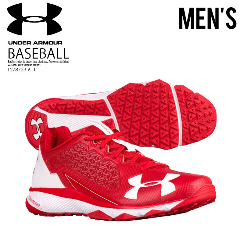 Ua deception clearance trainer