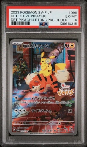 2023 POKEMON JPN SV-P PROMO #098 DETECTIVE PIKACHU PSA 6