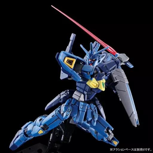 1/144 HG OZX-GU02A(X-GU02A) Gundam Geminass 02 