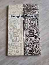 SHANGHAI MUSEUM CHINA BROCHURE PAMPHLET