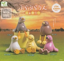 Purapurarin family Mascot Capsule Toy 5 Types Full Comp Set Gacha New Japan