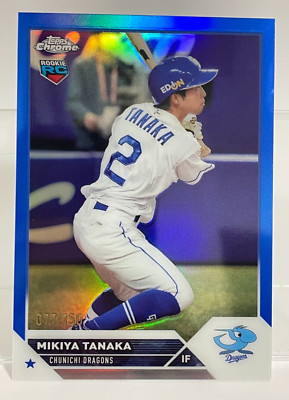 Mikiya Tanaka 2023 Topps Chrome NPB RC /150 Refractor 161
