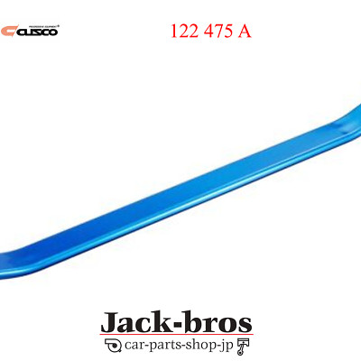 CUSCO Original OEM Querlenker vorne unten für Levin Sprinter Trueno AE92122 4...
