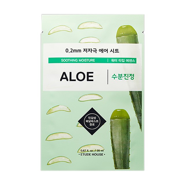  ›  › Skin Care › Skin Masks (8806199441103)