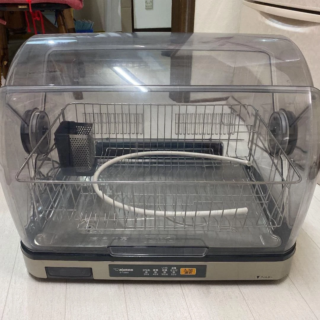 Zojirushi dish dryer EY SB60 XH AC 100V Gray Japan Free Shipping