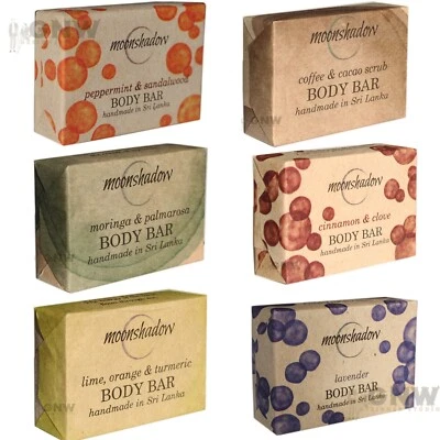 MOONSHADOW NATURAL SOAP BAR FOR ALL SKIN TYPES HANDMADE IN SRI LANKA 100g