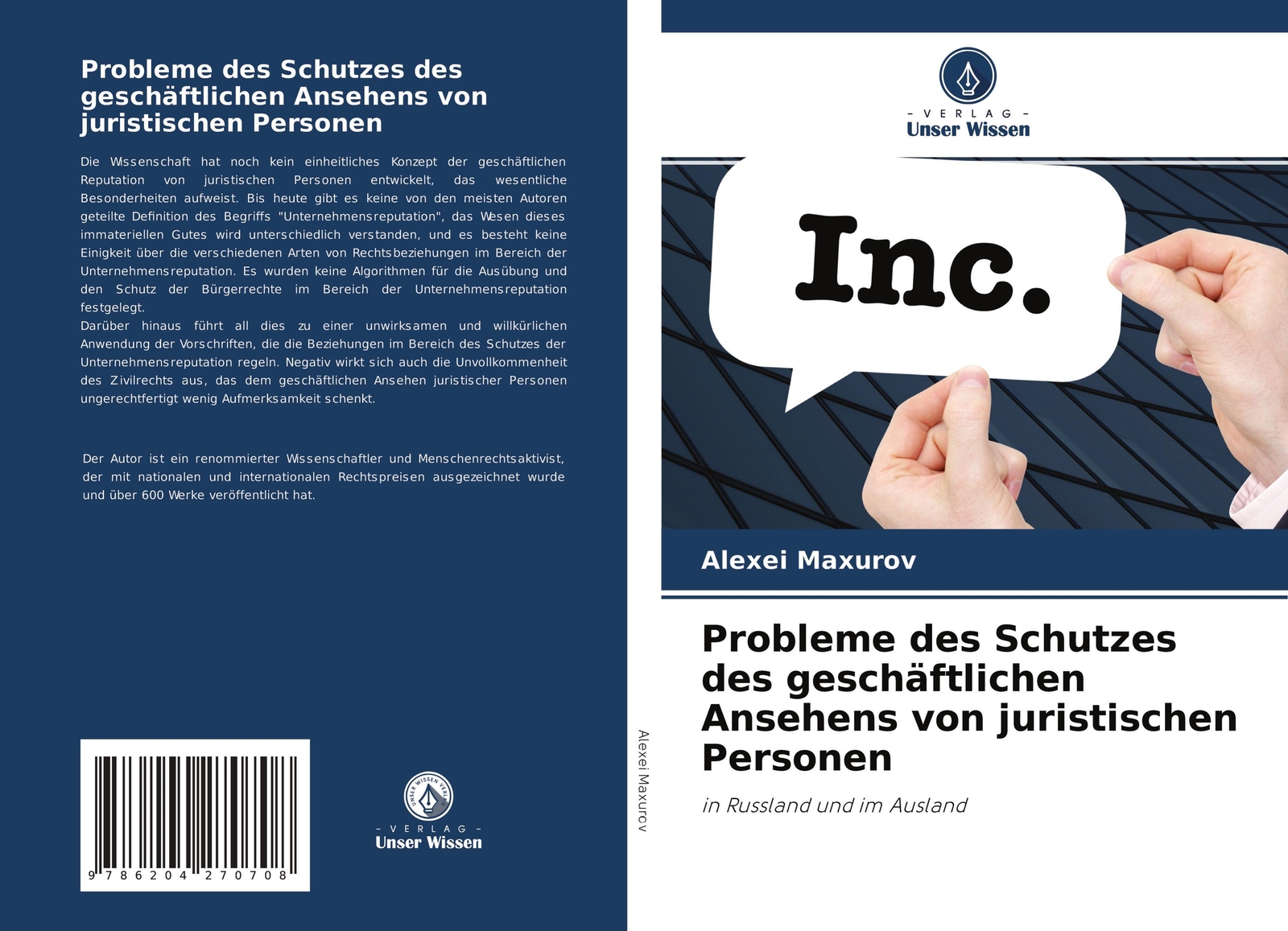 Thumbnail - Alexei Maxurov | Probleme Des Schutzes Des Geschäftlichen Ansehens