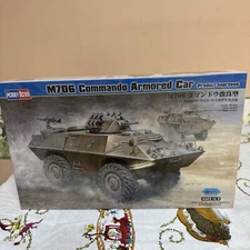 Hobby boss M706 Commando Armored Car 1/35 Scale New Sealed In Box 
